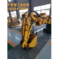 WPZ-37/600L电动版煤矿用巷道修复机 全断面无障碍挖掘 工作效率高