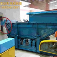 GLD800/5.5/S带式给料机 动态调整 无级调速