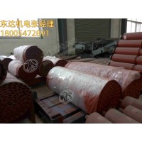 以质为本给煤机用16锰钢甲带 安装方便 耐磨 耐冲击