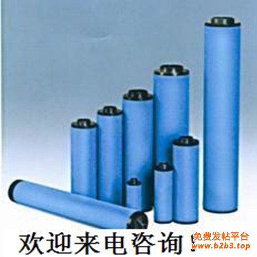 无电话阿特拉斯滤芯_副本