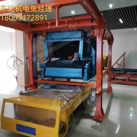 GLD800/5.5/S（CZR）柔性悬吊式称重给料机 称量精度高 数值稳定