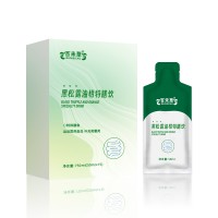 黑松露油柑特膳饮植物饮品代加工恒康生物