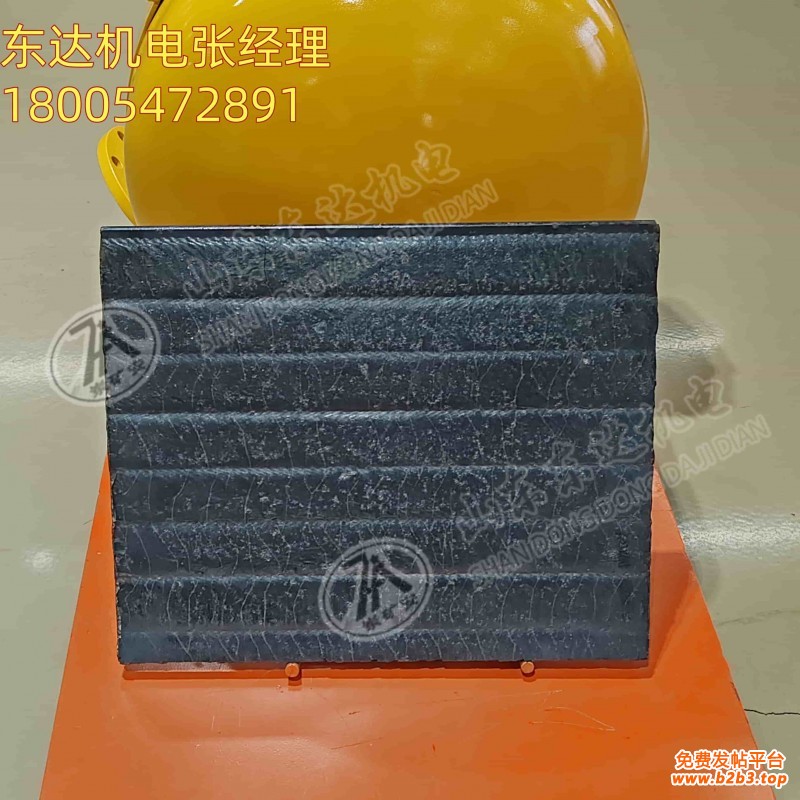 耐磨钢板2