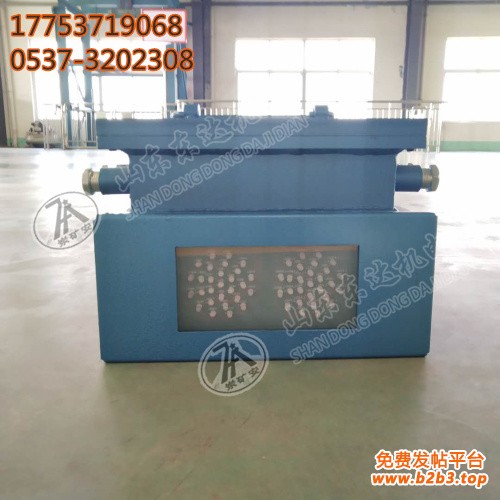 KXB语言声光报警器8