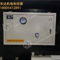 QSK-15型气动控制箱 配合气控装置使用 操作方便