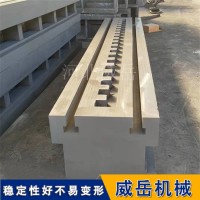 T型槽铁地板地轨试验检验用途广