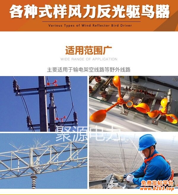 13090968732_1596900446