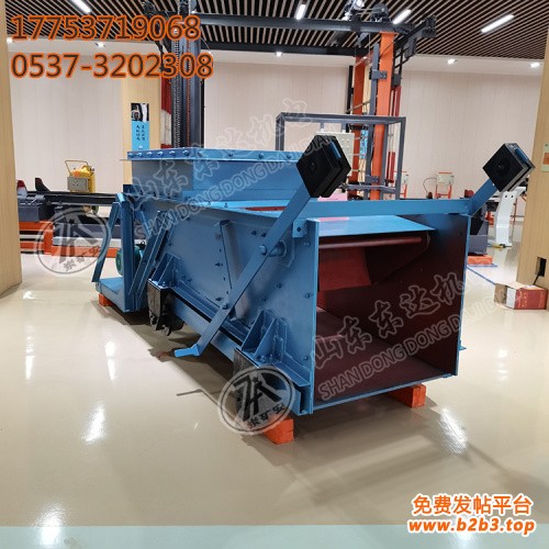 往复式给料机 (33)