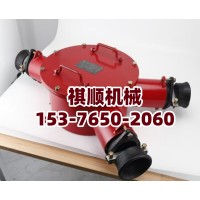 BHG1-200/3.3矿用防爆接线盒 铠装电缆使用