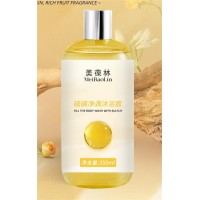 硫磺净满沐浴露生产厂家可支持定制