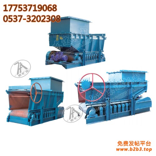 带式给料机 (81)