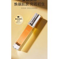 美葆林蚕丝蛋白乳 支持现货贴牌