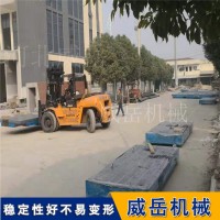 坚固耐磨铸铁平台  承载力强 现货积压 检验用平台 免费定制