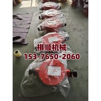 BHG1矿用防爆接线盒 三通橡套电缆接线盒