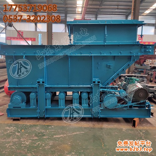 带式给料机 (57)