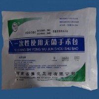 豫北一次性使用无菌手术包