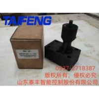 山东泰丰供应DVP8板式节流阀厂家直销