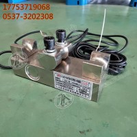 GAD10（A）矿用本安型张力传感器 皮带机拉力报警器