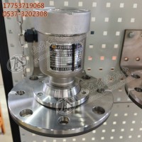 GUL70矿用本安型雷达物位仪 数字形式显示测量距离