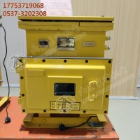 DXJL1024/24J矿用隔爆兼本安型锂离子蓄电池电源 以太网接口