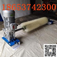 电动式毛刷清扫器，毛刷易更换，保护皮带，清洁效果好