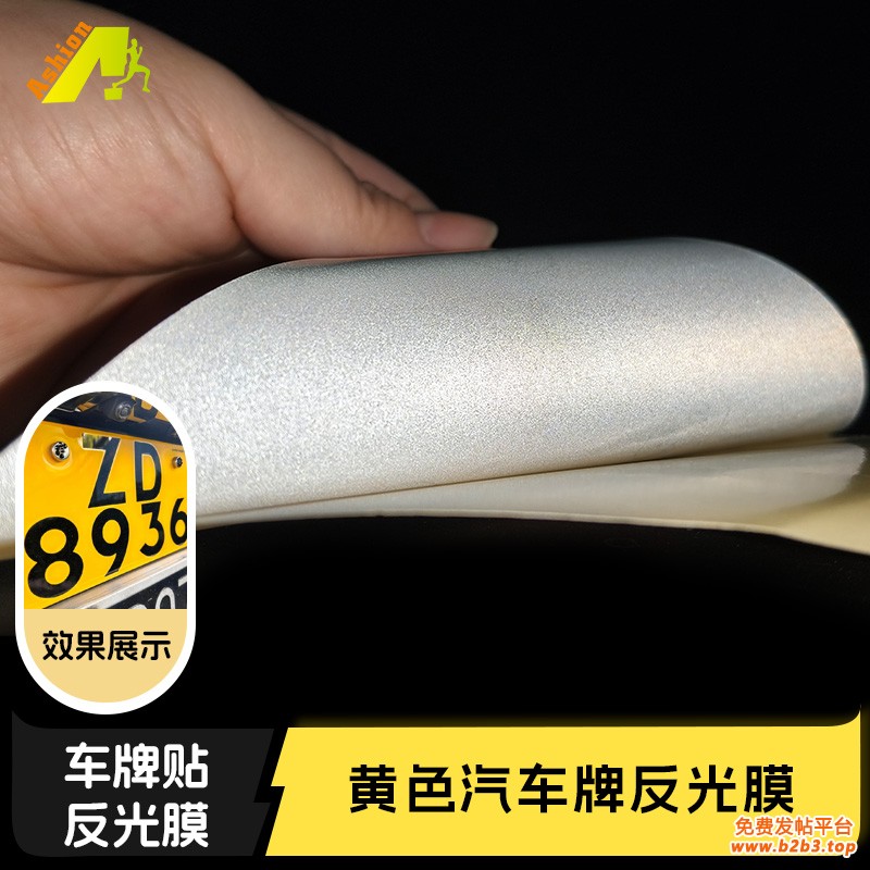 微信图片_20251125113500_1448_204