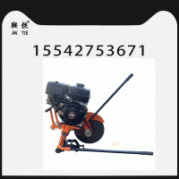 　玉溪鞍铁内燃锯轨机NQG-9型_设备厂经济耐用