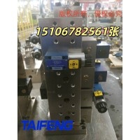 现货YN32-315HGBCV二通插装阀厂家直销一件代发