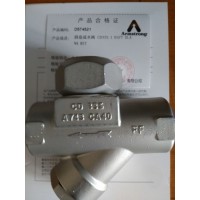 进口美国CD33蒸汽疏水阀 阿姆斯壮热动力疏水阀