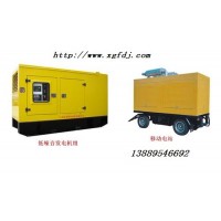 大连低噪音柴油发电机组价格