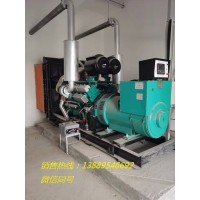 上海乾能700千瓦柴油发电机组