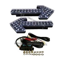 led箭头灯 车载箭头灯包邮