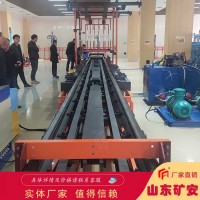 操车电控系统可监测操车设备各组成部件的工作状态