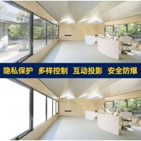 超白通电雾化玻璃 深圳制造商 酒店别墅专用 隐私保护创新设计