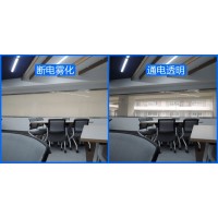 艺术玻璃电致变色 智能调光办公室专用 5+5夹胶玻璃