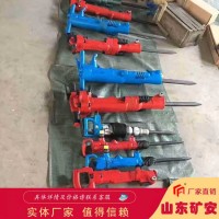 B47风镐岩石巷道掘进 轻型便捷