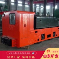 窄轨架线式工矿电机车运行稳定无级调速