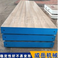 与众不同的划线平台挤压成形技术及结构搭配采购人了解？
