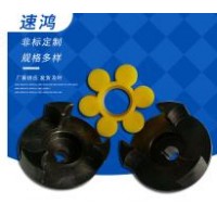 广东ML梅花联轴器制造_沧州速鸿机械制造生产ML型制动轮梅花联轴器