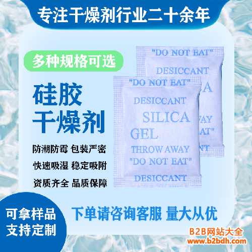 微信图片_20250227164351