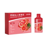 西柚仙人掌果浆饮 0脂益生元酵素轻断高果汁含量开袋即食