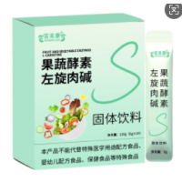 果蔬酵素左旋肉碱固体饮料规格灵活代加工贴牌山东丽之康