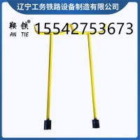 鞍铁羊角扳手高铁设备日常保养