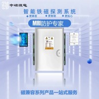 工业级智能铁磁探测系统中磁微电自动识别金属缺陷无损检测设备