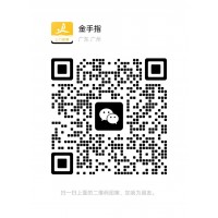 江门广州异|性SPA男技|师上|门推|油男按|摩师推拿按|摩