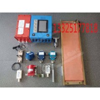 东达KXJ127(B)矿用隔爆兼本安型PLC控制器