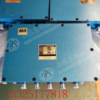 ZKC127矿用电动司控道岔装置指示道岔导通方向