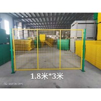 车间隔离网厂家现货供应浸塑车间隔离网
