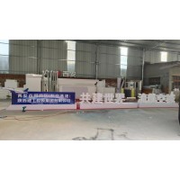 西安活动布置 场景桁架搭建 主题喷绘kt板 异型泡沫字美陈