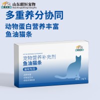 鱼油猫条OEM/ODM代加工宠物营养补充剂定制山东麒恒宠物